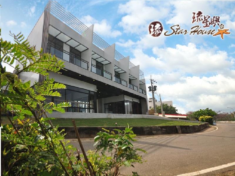 Star House Διαμέρισμα Xiaoliuqiu Εξωτερικό φωτογραφία