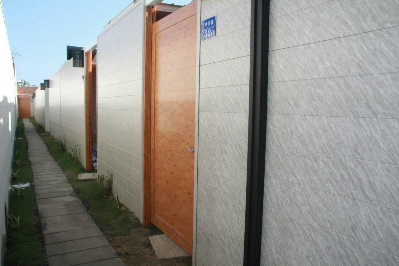 Star House Διαμέρισμα Xiaoliuqiu Εξωτερικό φωτογραφία